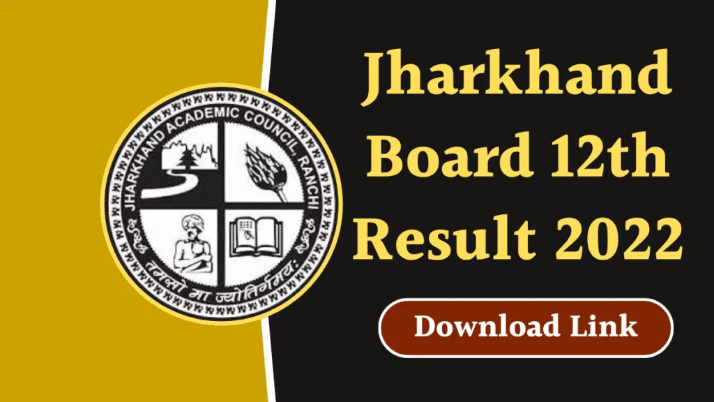 jharkhand board 12th Result 2022