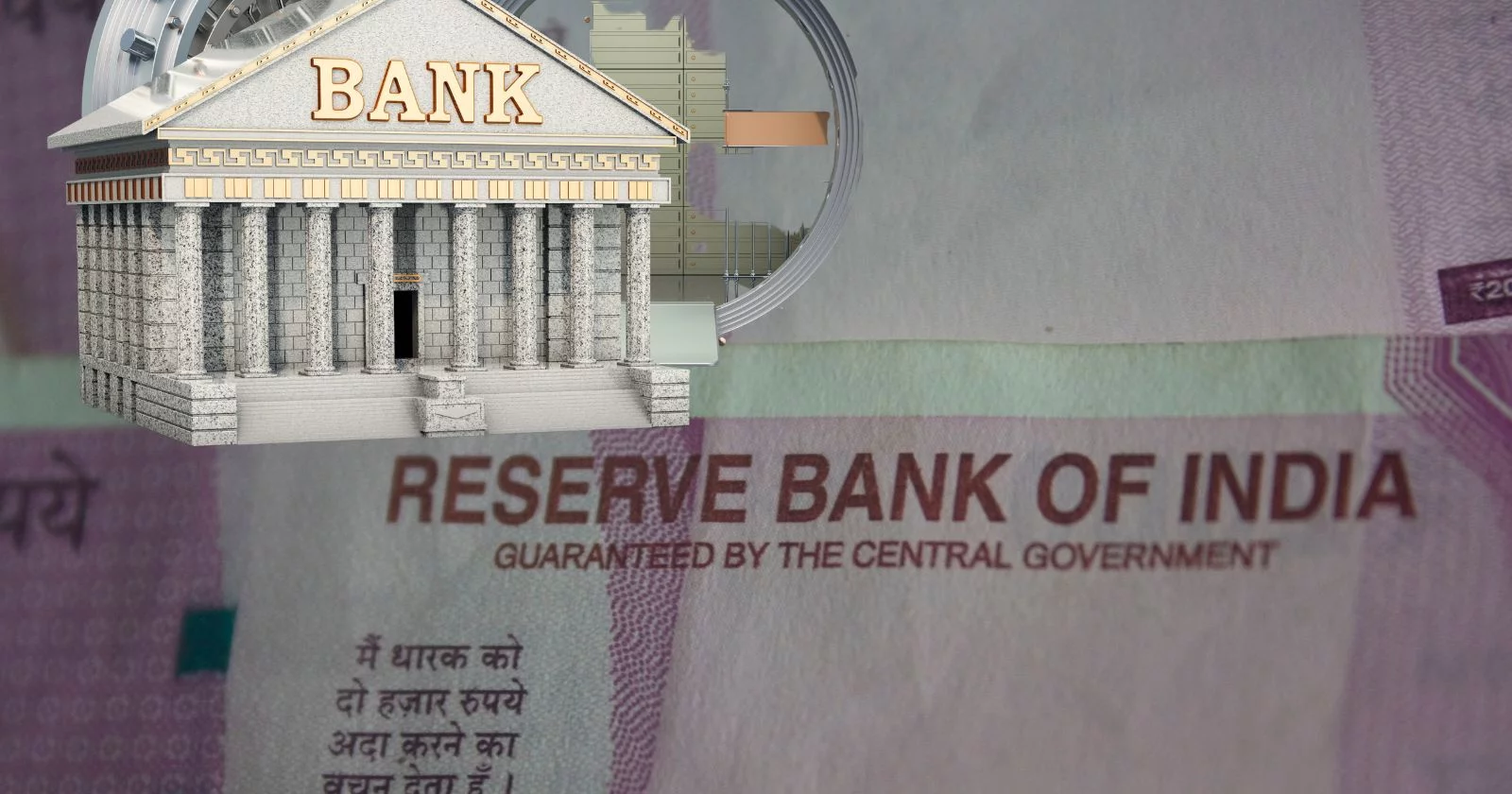 RBI Bank News Privatization