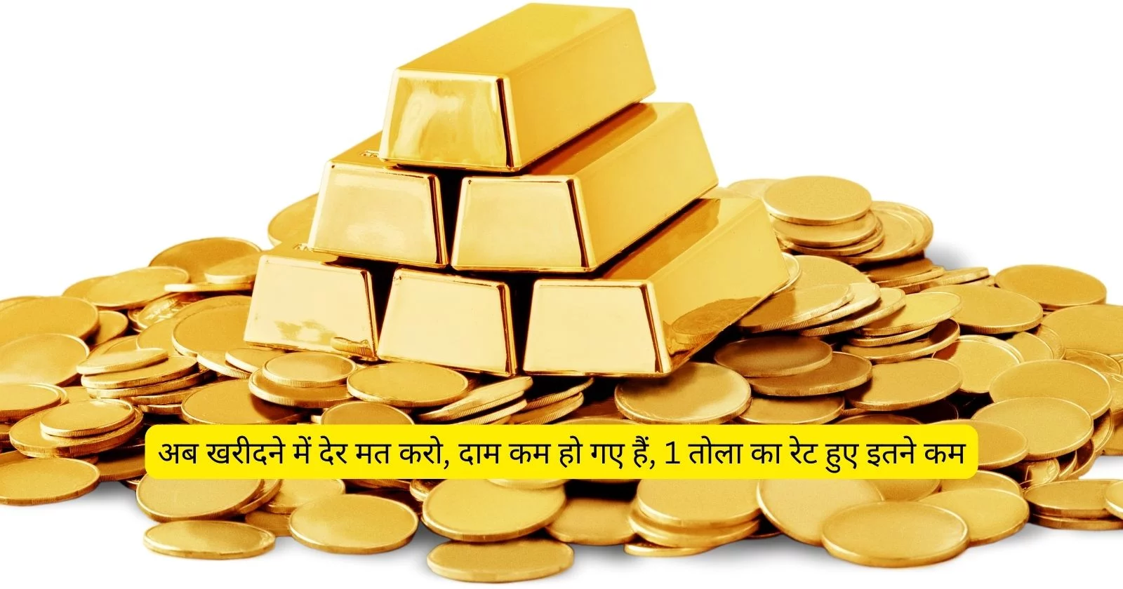 gold rate today 1 carot